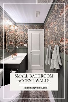 small bathroom accent walls with the text overlaying it in white and green colors