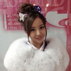 Itano Tomomi, Space Cowgirl, Love Club, Japanese Fashion, Beautiful Outfits