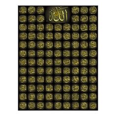 arabic calligraphy in gold and black greeting card