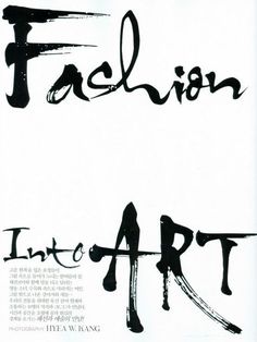 an advertisement for fashion in black and white, with the word art written on it