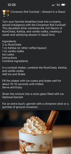 the recipe for cinnamon ice cream is shown in this screenshote screen graber