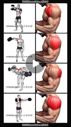 an image of a man doing exercises with dumbbells for back and shoulder muscles