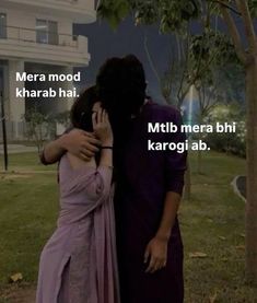 two people standing next to each other in front of a tree with the words mera mood kharb hai