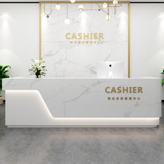 the front desk of a cashier store with plants in pots and lights above it