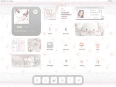 an image of a web page with various items on it and in the background there is a woman's face