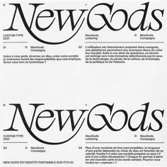 two black and white typograms with the words new gods on them in cursive font