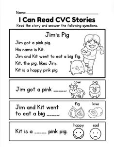 i can read cvc stories worksheet with pictures and words to help students practice their reading skills