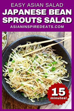 overhead photo of a bowl of bean sprouts with sesame seeds and diced green onions Japanese Salads, Sushi Stack, Soy Dressing, Asian Salad Recipe, Small Farming, Asian Side Dishes