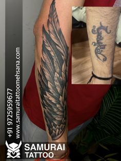 a man with a feather tattoo on his arm