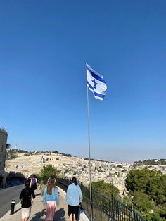 #jerusalem #israel #oldcity #jewish I Will Protect You, Watch Over Me, Laugh At Yourself, Old City, The Fool