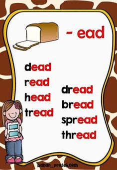 a giraffe printout with the words dead, read, and bread