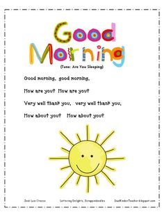 a good morning card with the words good morning and a smiling sun on it's side