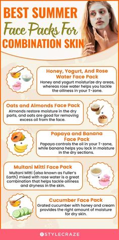 How To Brighten Skin • Brightening Skincare Routine Multani Mitti Face Pack For Oily Skin, Winter Face Pack For Glowing Skin, Summer Face Pack, Tan Removal Face Pack For Oily Skin, Summer Face Care Routine, Face Pack For Combination Skin, Multani Mitti Face Pack For Glowing Skin, Tan Removal Face Pack, Fragrance Combos