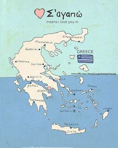 a map of the greek island of zayand with its capital and major cities