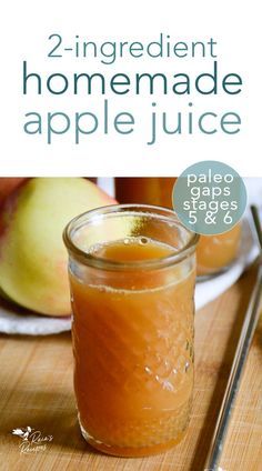 two ingredient homemade apple juice on a cutting board with apples in the background and text overlay