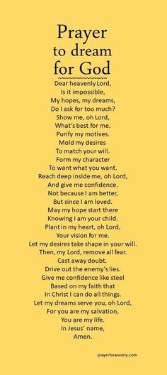 a yellow background with the words prayer to be useful to god in black and white