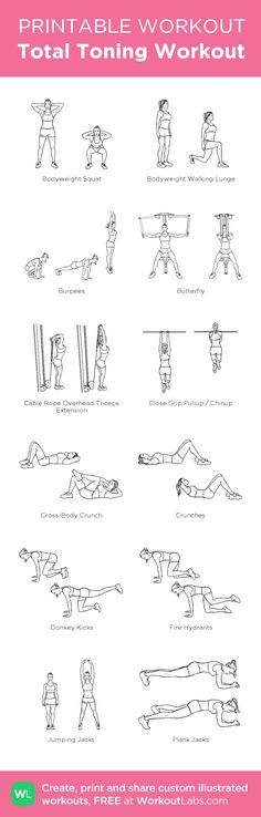 the printable workout poster shows how to do different exercises for your body and mind