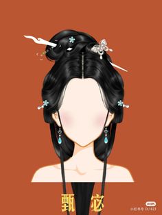 Sangjit Cake, Chinese Hairstyles, Ancient Chinese Hairstyles, Hanfu Fashion, Traditional Asian Dress, Headpiece Diy, Hair Brooch, Fantasy Hair, Chinese Hairstyle