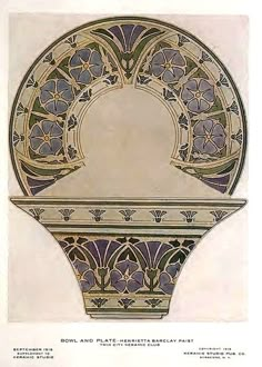 an ornately designed vase is shown in this antique print from the late 19th century