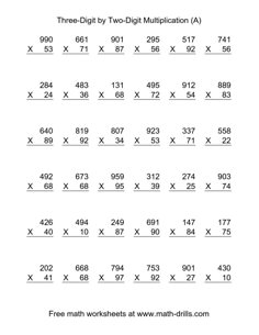 three digit by two digit multiplication worksheet for 3rd grade students