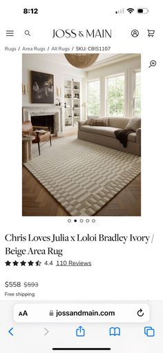 Chris Loves Julia, Beige Area Rugs, Joss And Main