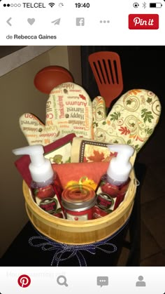 a basket filled with personal care items on top of a table