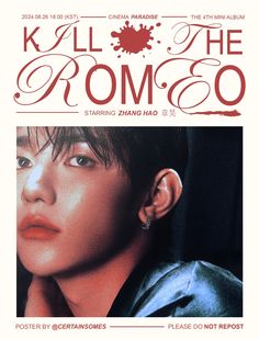 the movie poster for kal and the kom - o starring kimo mao