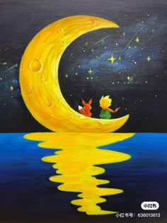 a painting of two children sitting on the moon