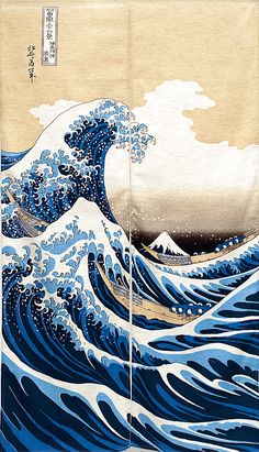 an image of the great wave in french language with words written below it that read les norens japonais