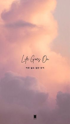 Lyrics Wallpaper, Bts Aesthetic, Life Goes On, Wallpapers, Purple, Quotes