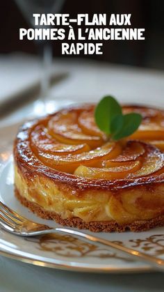 a dessert on a plate with a fork