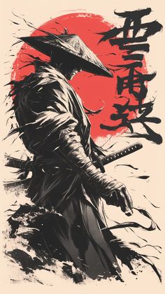 Eien No Samurai Ronin Tattoo Ideas, Samurai 4k Wallpaper, Samurai Drawing, Japan Samurai, Warrior Drawing, Arte Ninja