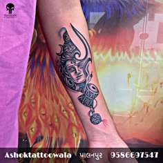 Trishul damru tattoo Trishul Damru Tattoo, Damru Tattoo, Shiva Illustration, Tattoo Trishul, Cross With Wings Tattoo, Cross With Wings