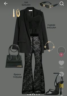 Ruched Pants Outfit, Sparkly Trousers Outfit, Nouvel An Outfit, Shiny Pants Outfit, Winter Night Out Outfit Club, Lace Trousers Outfit, 5sos Concert Outfit Ideas, Outfit Dinner Night, Mesh Pants Outfit