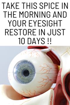 Take this spice in morning and your eyesight restore in just 10 Days! Eye Medicine, Natural Asthma Remedies, How To Get Bigger, Shampoo For Thinning Hair, Vision Eye