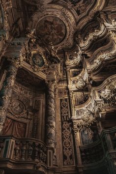 an ornately decorated ceiling in a building