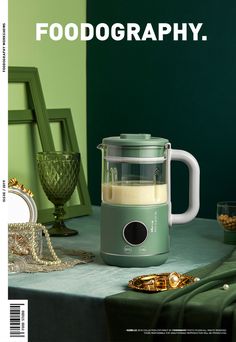 the cover of food photography magazine features a blender and other items on a table