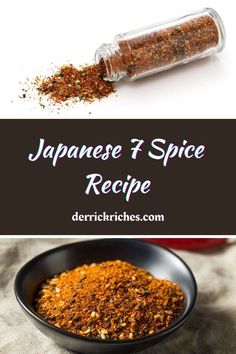 japanese spice recipe in a small black bowl