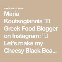 the words are written in white on a brown background, which reads marina koutsoggannisi'd greek food blogger on instagram