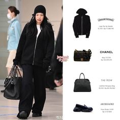 Jennie Closet, Jennie Style, Chanel Jennie, Blackpink Outfit, Pop Clothing, Brown Hair Looks, Outfits New Year, Dance Tutorial