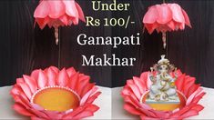 two pictures of ganpatia makrar with the words under it