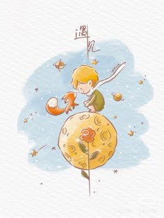 a drawing of a little boy sitting on top of a moon