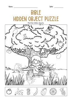 the bible hidden object puzzle is shown in black and white, with an image of a tree