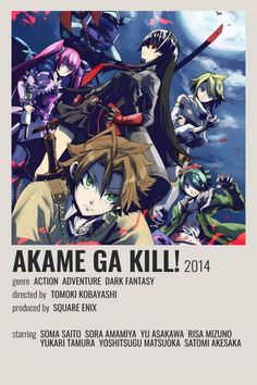 the poster for akame ga kill