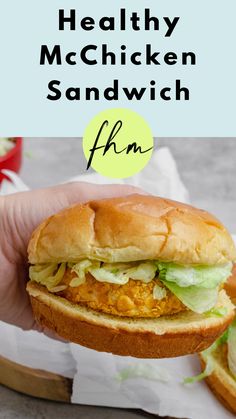 Healthy McChicken Sandwich recipe Ground Chicken Mcchicken, Air Fryer Mcchicken, Low Calorie Mcchicken, Healthy Mcchicken Sandwich, Low Calorie Chicken Sandwich, Mcchicken Copycat Healthy, High Protein Chicken Sandwich, Ground Chicken Wraps, Ground Chicken Sandwich Recipes