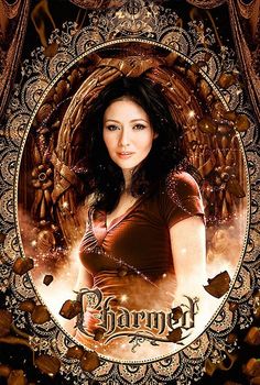 the poster for charmed shows a young woman in brown dress with an ornate frame