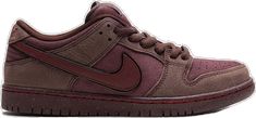 City Of Love, Nike Sb Dunk Low, Sb Dunk Low, Nike Sb Dunk, Sb Dunk, Dunk Low, Nike Sb, Of Love, Nike