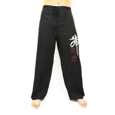 Chinese Brush Printed Black Rayon Pants, Wide Leg pants, Yoga pants, Maternity pants, Casual wear, Pajamas pants, Unisex pants, 100% Rayon  $25.00 Free shipping Pajamas Pants, Unisex Pants, Chinese Brush, Rayon Pants, Maternity Pants, Yoga Pant, Pants Casual, Pants Wide Leg, Yoga Pants