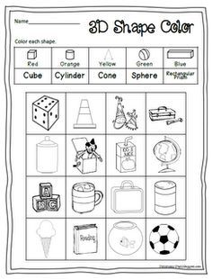 the 3d shape color worksheet is shown in black and white, with an image of