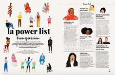 an article from the magazine la power list, featuring people in different colors and sizes